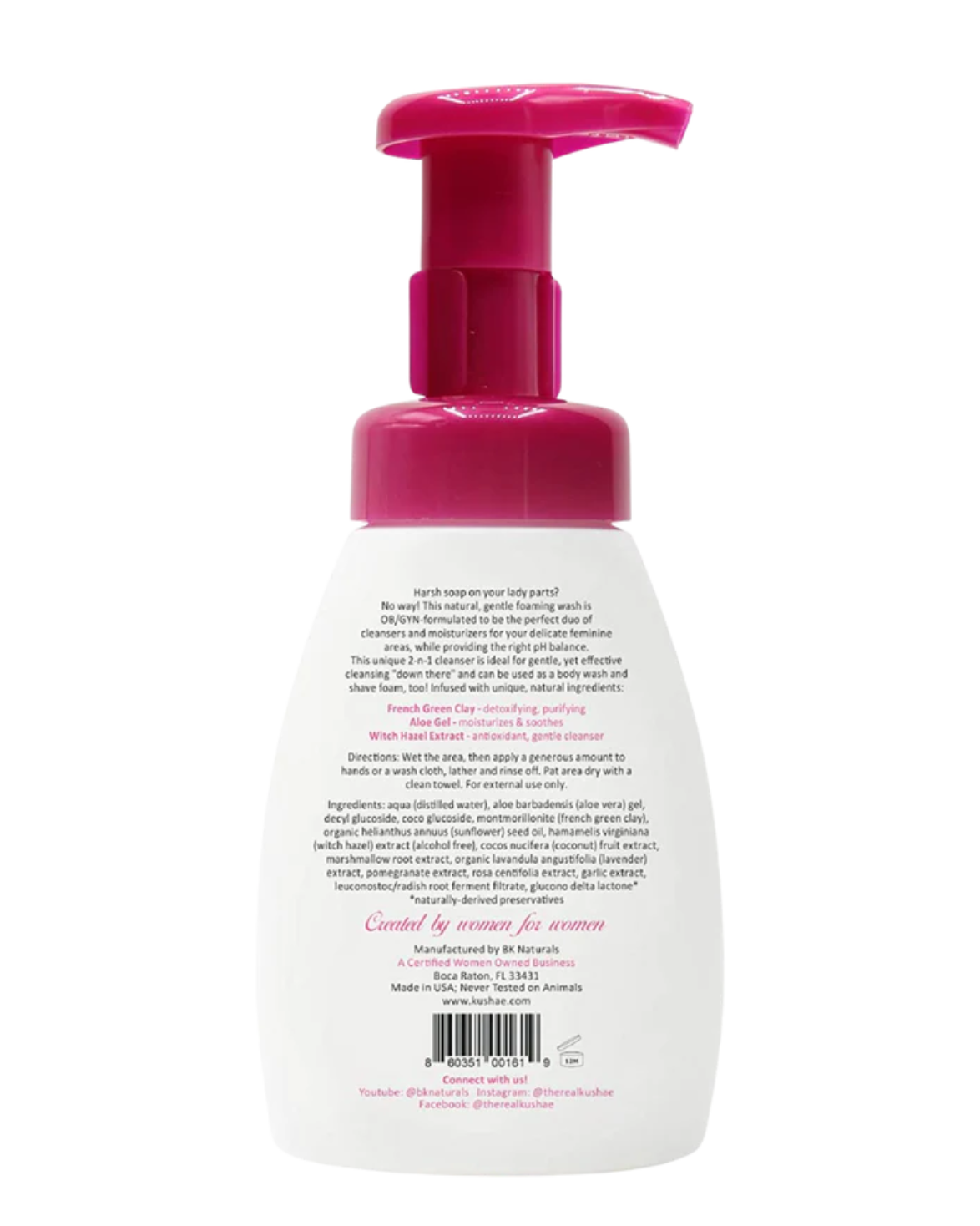 Gentle 2-n-1 Foaming Wash